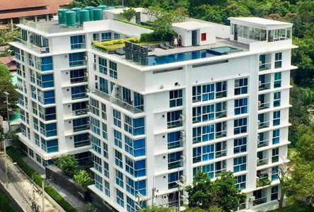 รูป Serenity Wongamat - รูปที่ 2/4