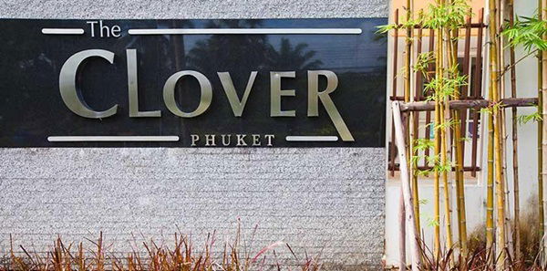 รูป THE CLOVER PHUKET - รูปที่ 2/4