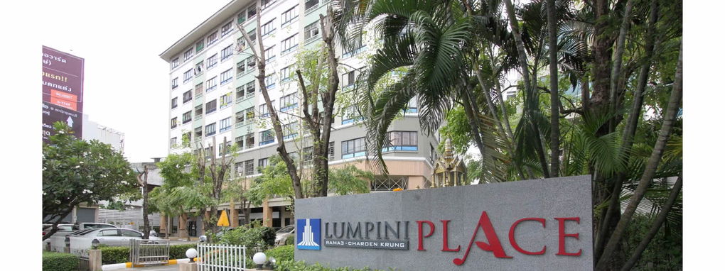 รูป Lumpini Place Rama III-Charoen Krung - รูปที่ 3/3