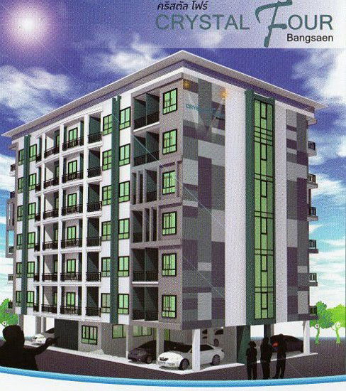 รูป Crystal Four Condo - รูปที่ 1/2