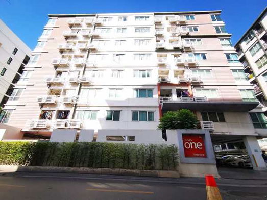 รูป Condo One Ladprao 18 - รูปที่ 2/5