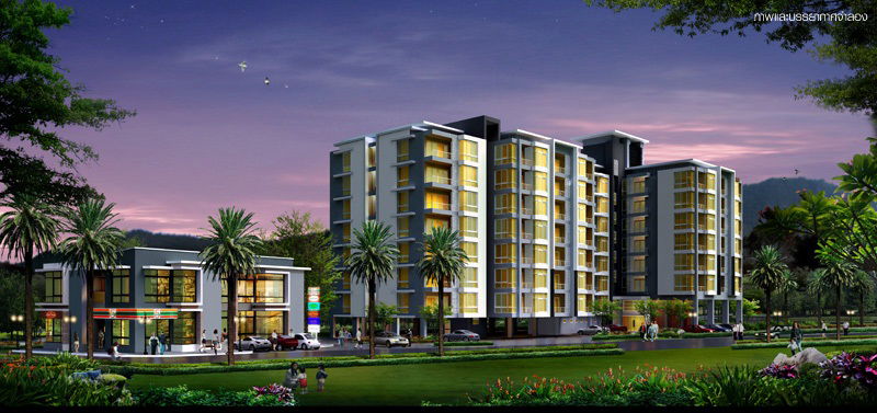 รูป One Plus Klong Chon - รูปที่ 2/4