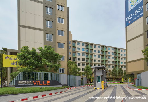 รูป Lumpini Ville Pranangklao-Riverview - รูปที่ 1/11
