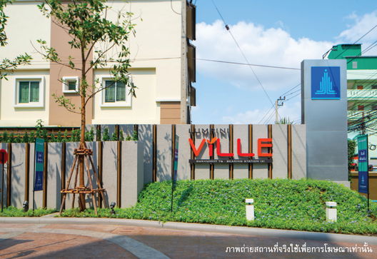 รูป Lumpini Ville Sukhumvit 76 - Bearing Station 2 - รูปที่ 4/9