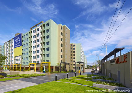 ลุมพินี วิลล์ อ่อนนุช - ลาดกระบัง 2