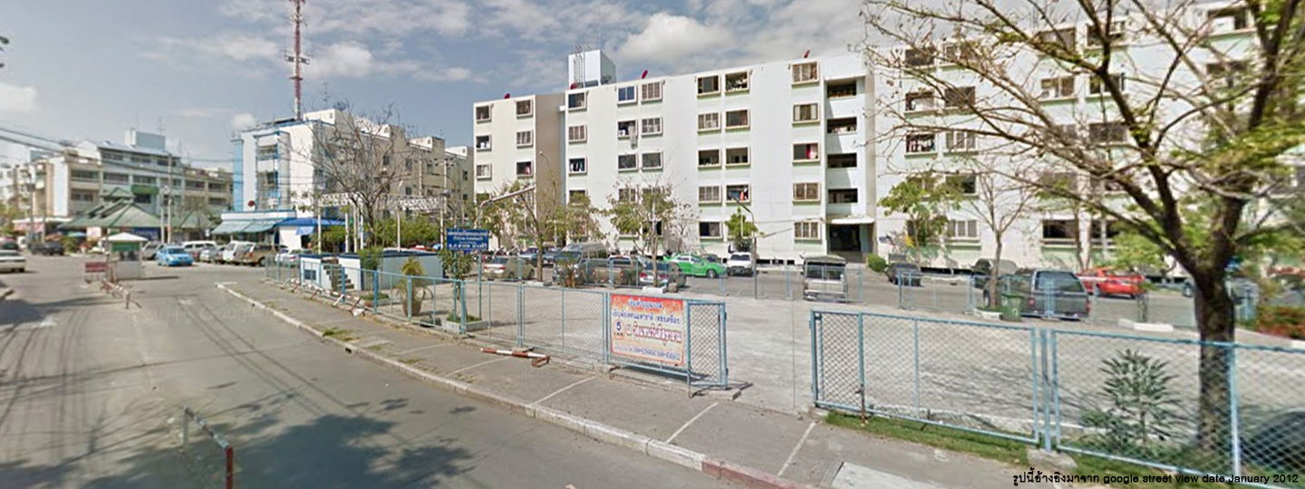 รูป Thon Buri Housing 3 - รูปที่ 1/1