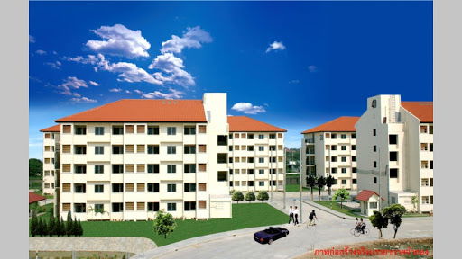 รูป Baan Eua Arthon Krathum Baen 2 - รูปที่ 1/3