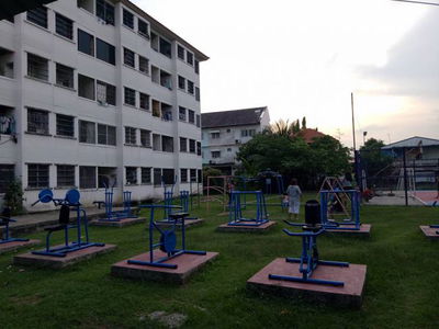 บ้านเอื้ออาทรประชานิเวศน์