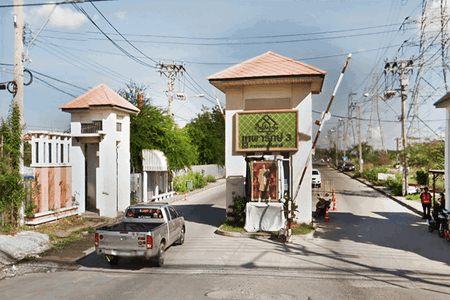 บ้านเอื้ออาทร เทพารักษ์ 3