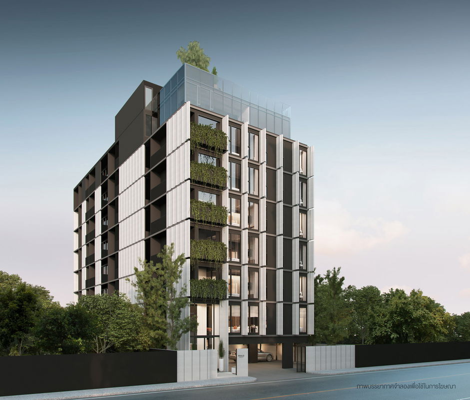 รูป PHILO LADPRAO 18 - รูปที่ 1/7