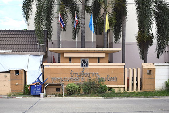 รูป Phuttamonthon Sai 5 Aomnoi housing  - รูปที่ 2/4