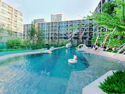 แอทโมซ แจ้งวัฒนะ