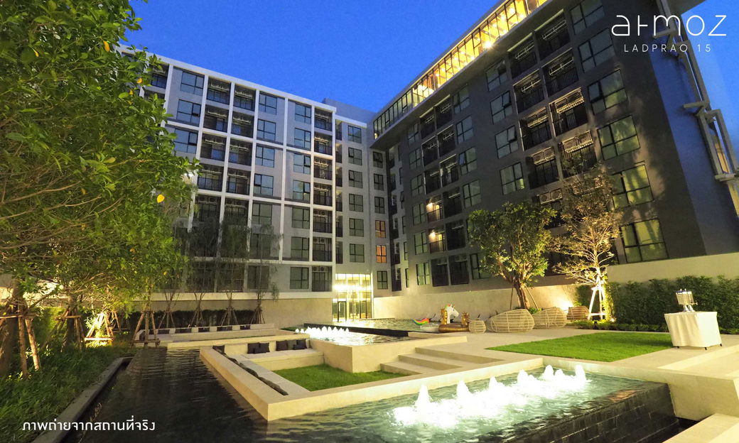 รูป Atmoz Ladprao 15 - รูปที่ 1/9