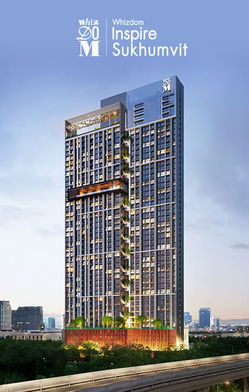 รูป Whizdom Inspire Sukhumvit - รูปที่ 2/9