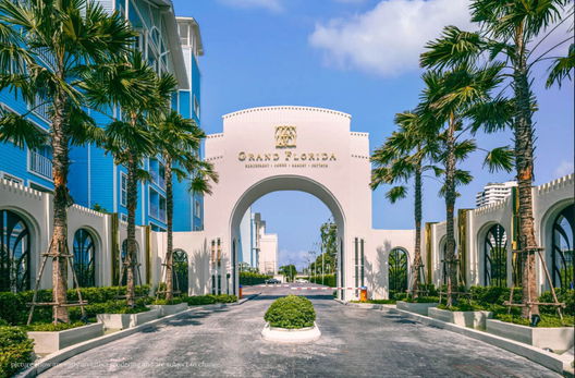 รูป Grand Florida Beachfront Condo Resort Pattaya - รูปที่ 2/15