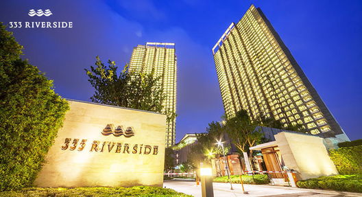 รูป 333 Riverside - รูปที่ 4/4