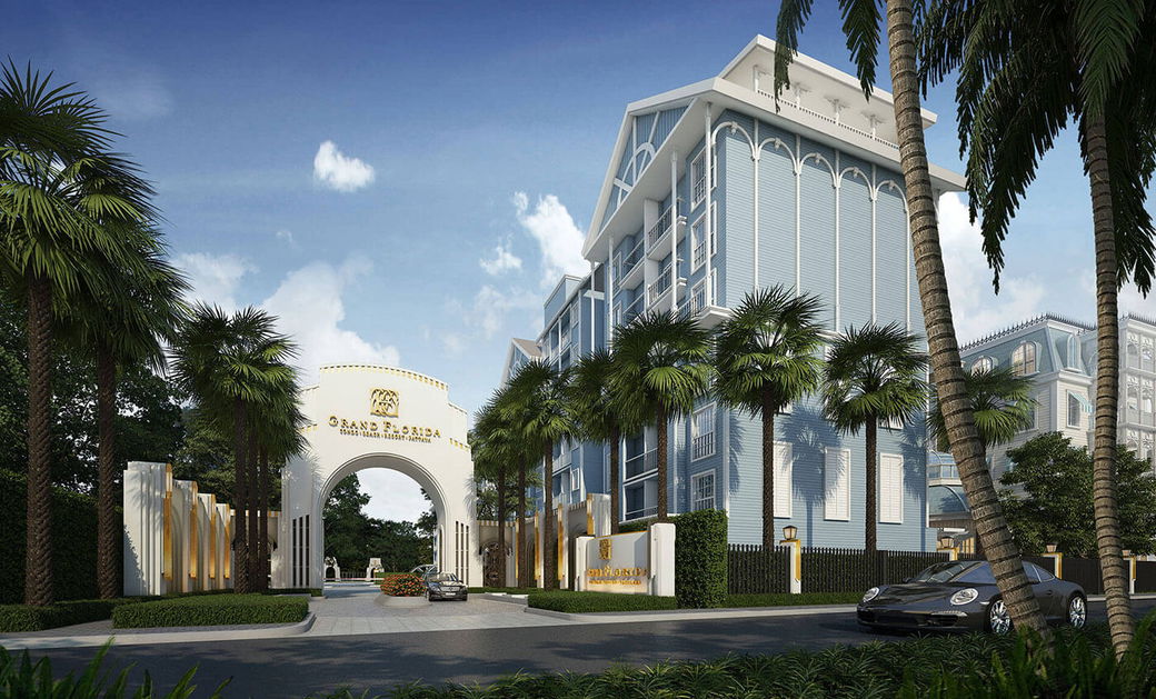 รูป Grand Florida Beachfront Condo Resort Pattaya - รูปที่ 1/15