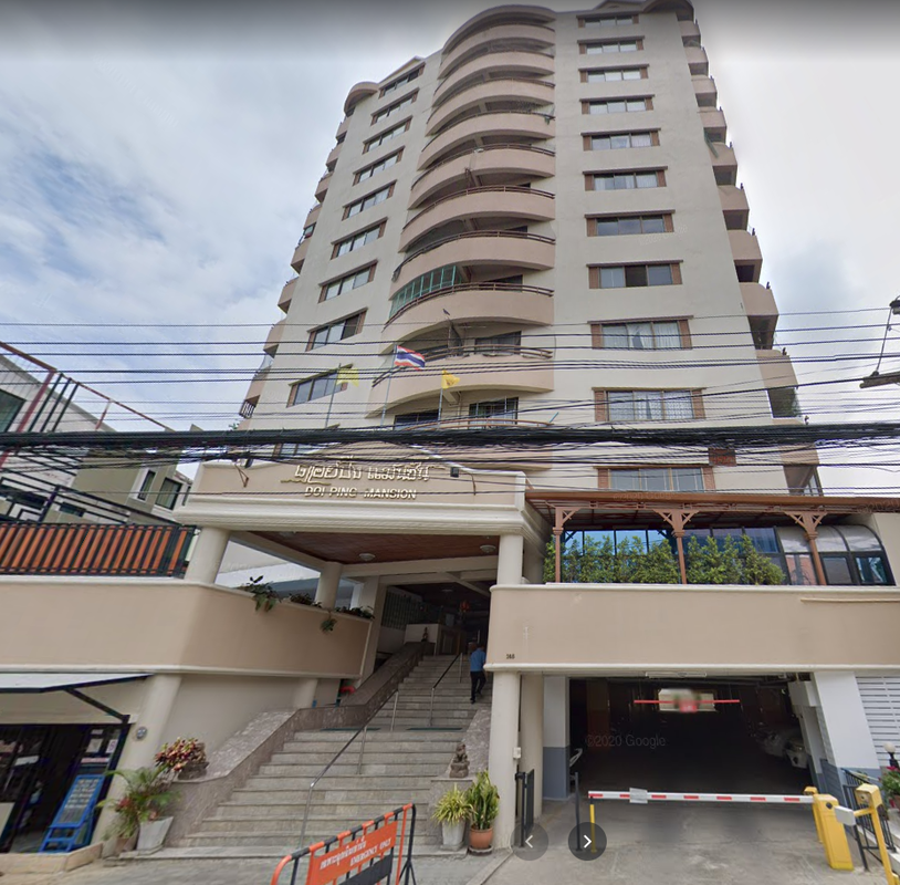 รูป Doi Ping Mansion - รูปที่ 1/1