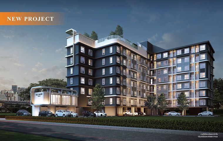 ชีวาทัย ฮอลล์มาร์ค จรัญฯ13