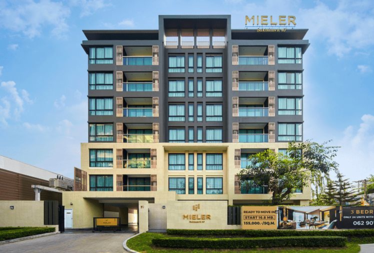 มีลเลอร์ สุขุมวิท 40