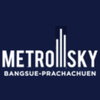 logo project Metro Sky Bangsue - Prachachuen