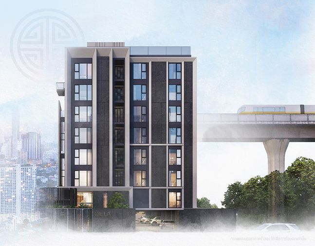 เซียล่า เจริญนคร