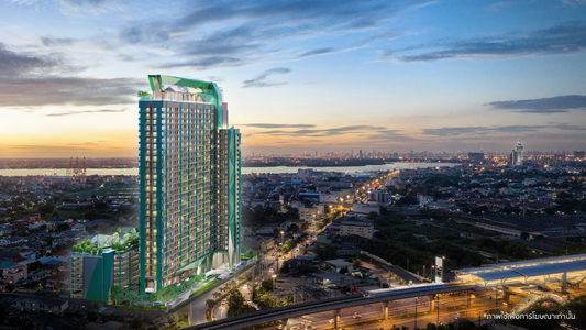 ออริจิ้น ปลั๊ก แอนด์ เพลย์ อี 22 สเตชั่น 