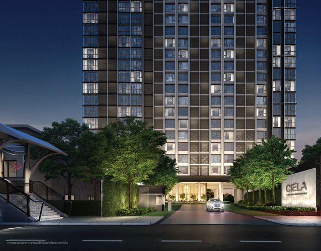 เซียล่า จรัญฯ 13 สเตชั่น