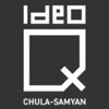 logo โครงการ ไอดีโอ คิว จุฬา - สามย่าน