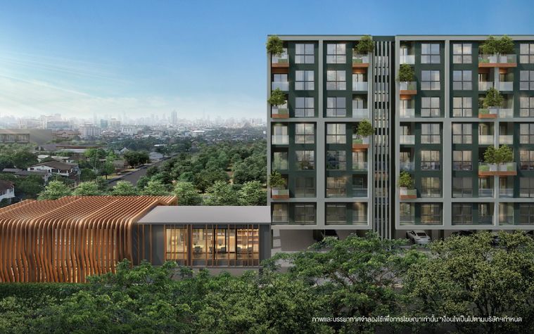 ดิ เอ็กเซล รัชดา 18