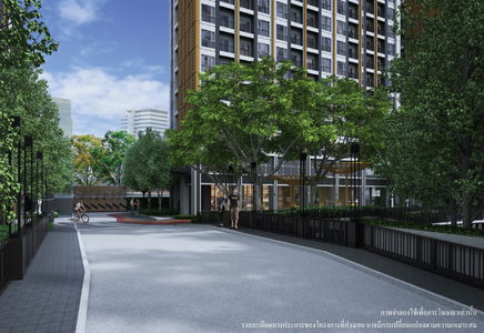 ลุมพินี พาร์ค บรมราชชนนี - สิรินธร