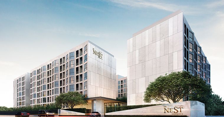 เดอะ เนสท์ สุขุมวิท 71