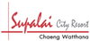 logo โครงการ ศุภาลัย ซิตี้ รีสอร์ท แจ้งวัฒนะ