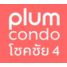 project-plum-condo-chokchai-4-image-alt