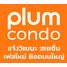 logo project Plum Condo Chaengwattana Station