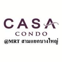 คาซ่า คอนโด @ MRT สามแยกบางใหญ่