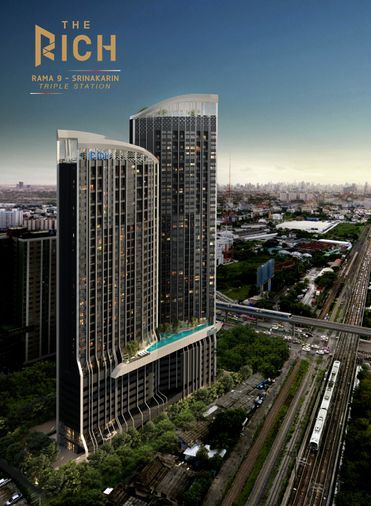 เดอะริช พระราม 9 - ศรีนครินทร์