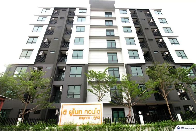 ดิ ยูไนท คอนโด ลำลูกกา - คูคต