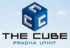 logo โครงการ เดอะคิวบ์ ประชาอุทิศ
