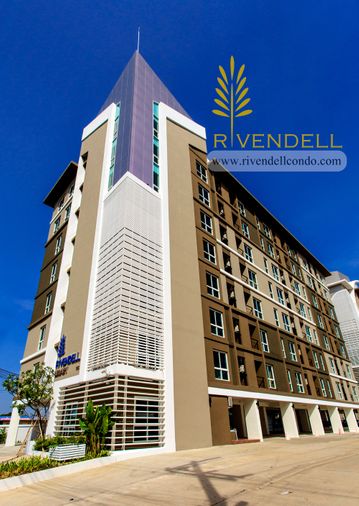 ริเวนเดลล์ เลกาซี่