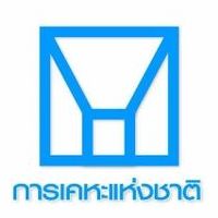 บ้านเอื้ออาทร จังหวัดชลบุรี (ศรีราชา)