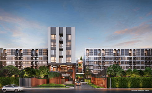 เคฟ มิวแทนท์ ศาลายา