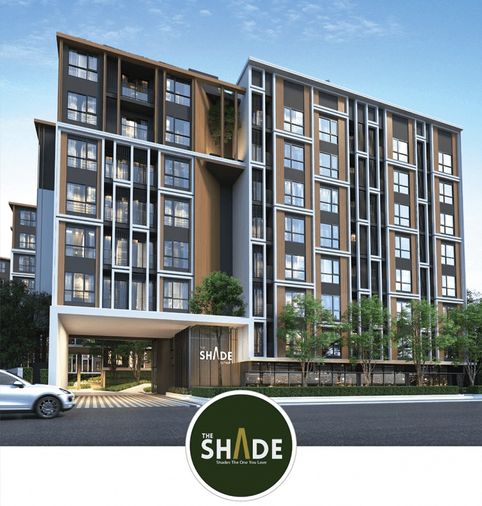 เดอะ เชดด์ สาทร 1