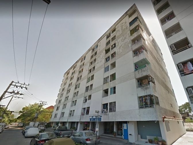 ทวีทรัพย์ คอนโดมิเนียม