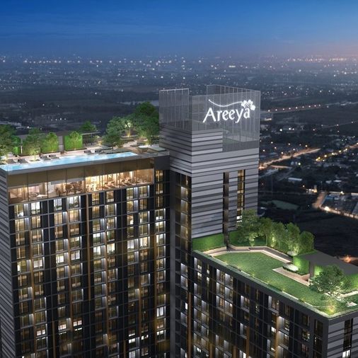 เอ สเปซ เมกา 2