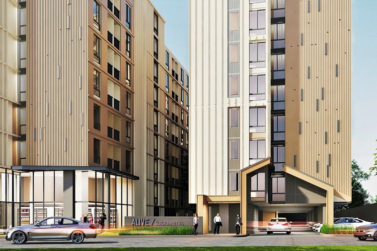 เอไลฟ์ สุขุมวิท 76