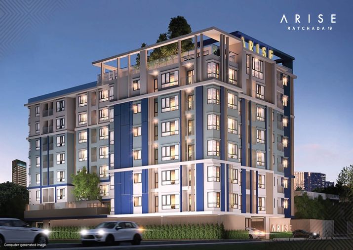 อะไรส์ คอนโด รัชดา 19