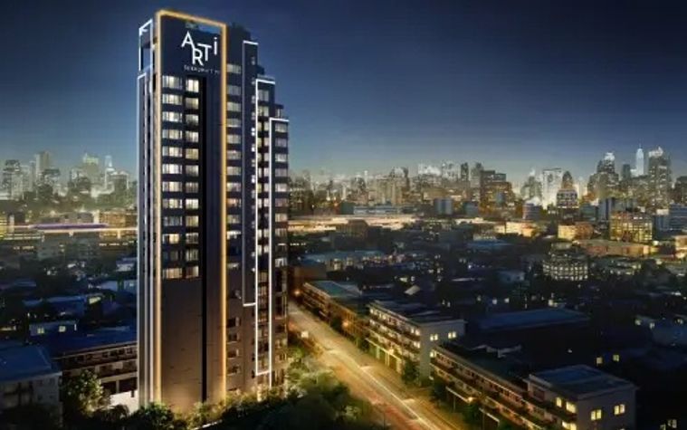 อาทิ สุขุมวิท 71