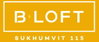 logo โครงการ บี ลอฟท์ สุขุมวิท 115