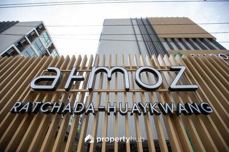 Atmoz Ratchada - Huaikwang